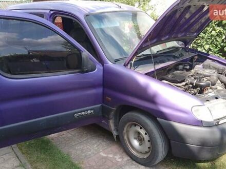 Ситроен Берлинго 1999 в Радивилове на Automoto.ua Синий Ситроен Берлинго, объемом двигателя 1.87 л и пробегом 330 тыс. км за 2200 $, фото 1 на Automoto.ua