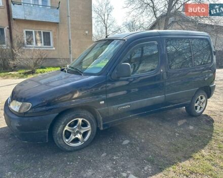 Синий Ситроен Берлинго, объемом двигателя 1.9 л и пробегом 340 тыс. км за 1999 $, фото 1 на Automoto.ua