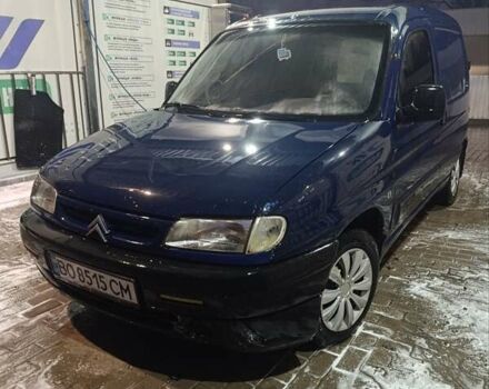Синий Ситроен Берлинго, объемом двигателя 1.9 л и пробегом 300 тыс. км за 1899 $, фото 1 на Automoto.ua