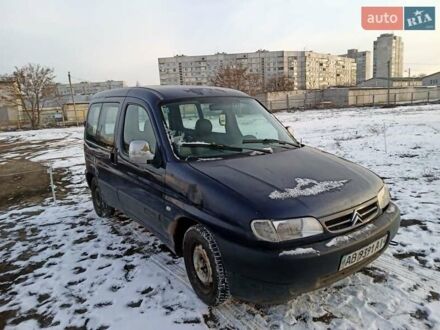 Ситроен Берлинго 2001 в Харькове на Automoto.ua Синий Ситроен Берлинго, объемом двигателя 0 л и пробегом 220 тыс. км за 2200 $, фото 1 на Automoto.ua