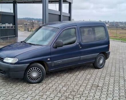 Синій Сітроен Берлінго, об'ємом двигуна 2 л та пробігом 220 тис. км за 1999 $, фото 1 на Automoto.ua
