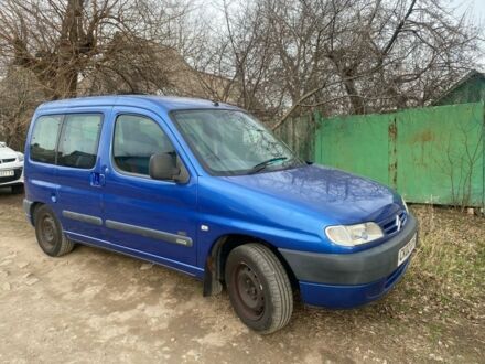 Ситроен Берлинго 2002 в Краматорске на Automoto.ua Синий Ситроен Берлинго, объемом двигателя 1.4 л и пробегом 108 тыс. км за 2550 $, фото 1 на Automoto.ua