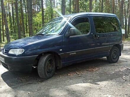 Синий Ситроен Берлинго, объемом двигателя 1.9 л и пробегом 300 тыс. км за 2650 $, фото 1 на Automoto.ua