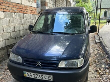 Ситроен Берлинго 2002 в Буче на Automoto.ua Синий Ситроен Берлинго, объемом двигателя 1.4 л и пробегом 250 тыс. км за 1700 $, фото 1 на Automoto.ua
