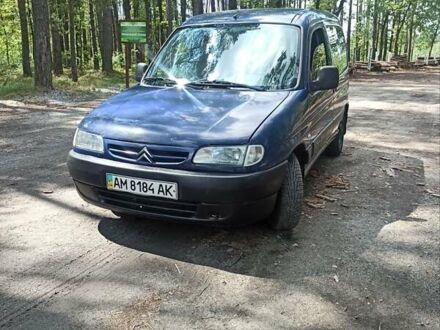 Ситроен Берлинго 2002 в Житомире на Automoto.ua Синий Ситроен Берлинго, объемом двигателя 1.9 л и пробегом 250 тыс. км за 2850 $, фото 1 на Automoto.ua