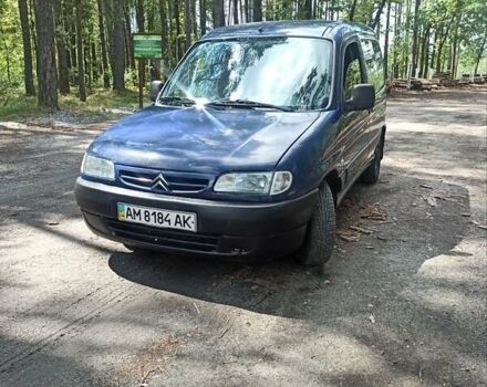 Синій Сітроен Берлінго, об'ємом двигуна 1.9 л та пробігом 250 тис. км за 2850 $, фото 1 на Automoto.ua