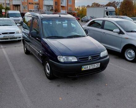 Синій Сітроен Берлінго, об'ємом двигуна 0 л та пробігом 210 тис. км за 3000 $, фото 1 на Automoto.ua