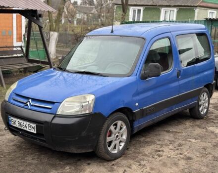 Синій Сітроен Берлінго, об'ємом двигуна 2 л та пробігом 500 тис. км за 2700 $, фото 1 на Automoto.ua