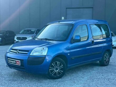 Сітроен Берлінго 2004 у Львові на Automoto.ua Синій Сітроен Берлінго, об'ємом двигуна 1.4 л та пробігом 203 тис. км за 4190 $, фото 1 на Automoto.ua