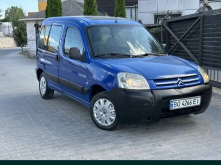 Синій Сітроен Берлінго, об'ємом двигуна 1.9 л та пробігом 3 тис. км за 2600 $, фото 1 на Automoto.ua
