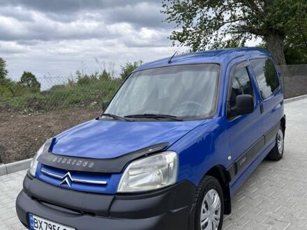 Сітроен Берлінго 2005 у Тернополі на Automoto.ua Синій Сітроен Берлінго, об'ємом двигуна 2 л та пробігом 330 тис. км за 3700 $, фото 1 на Automoto.ua