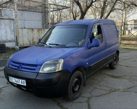 Синий Ситроен Берлинго, объемом двигателя 1.9 л и пробегом 300 тыс. км за 1700 $, фото 1 на Automoto.ua