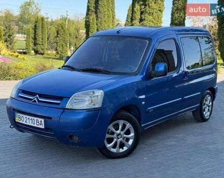 Синий Ситроен Берлинго, объемом двигателя 2 л и пробегом 260 тыс. км за 4350 $, фото 1 на Automoto.ua