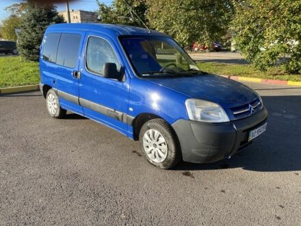 Синий Ситроен Берлинго, объемом двигателя 1.9 л и пробегом 226 тыс. км за 3300 $, фото 1 на Automoto.ua