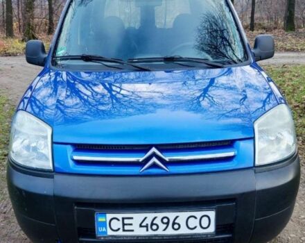 Синий Ситроен Берлинго, объемом двигателя 1.6 л и пробегом 275 тыс. км за 4200 $, фото 1 на Automoto.ua
