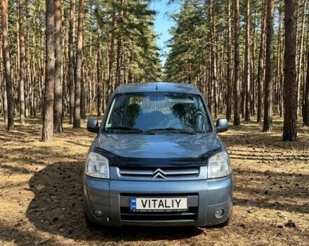 Синий Ситроен Берлинго, объемом двигателя 0 л и пробегом 320 тыс. км за 4990 $, фото 1 на Automoto.ua