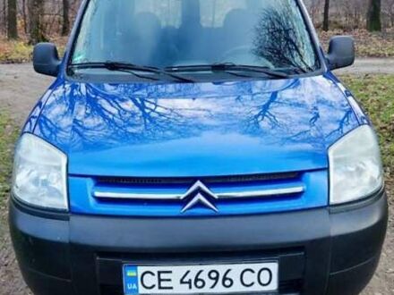 Синій Сітроен Берлінго, об'ємом двигуна 1.56 л та пробігом 275 тис. км за 4200 $, фото 1 на Automoto.ua