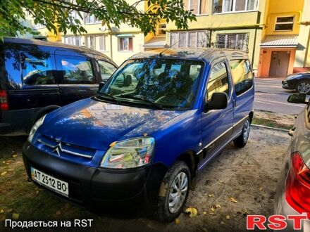 Ситроен Берлинго 2006 в Ивано-Франковске на Automoto.ua Синий Ситроен Берлинго, объемом двигателя 1.9 л и пробегом 161 тыс. км за 4300 $, фото 1 на Automoto.ua