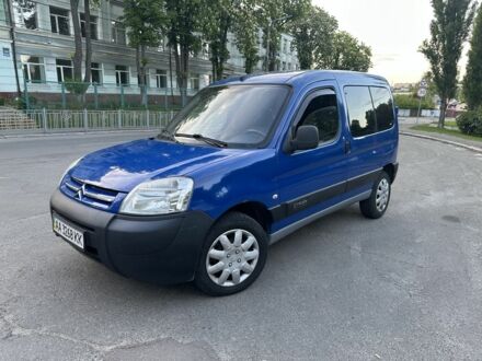 Сітроен Берлінго 2007 у Києві на Automoto.ua Синій Сітроен Берлінго, об'ємом двигуна 1.9 л та пробігом 420 тис. км за 3699 $, фото 1 на Automoto.ua
