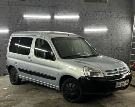 Синий Ситроен Берлинго, объемом двигателя 1.4 л и пробегом 350 тыс. км за 2950 $, фото 1 на Automoto.ua