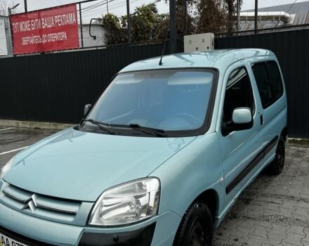 Синий Ситроен Берлинго, объемом двигателя 1.4 л и пробегом 148 тыс. км за 3500 $, фото 1 на Automoto.ua