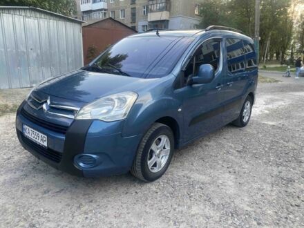 Ситроен Берлинго 2008 в Полтаве на Automoto.ua Синий Ситроен Берлинго, объемом двигателя 1.6 л и пробегом 280 тыс. км за 5800 $, фото 1 на Automoto.ua
