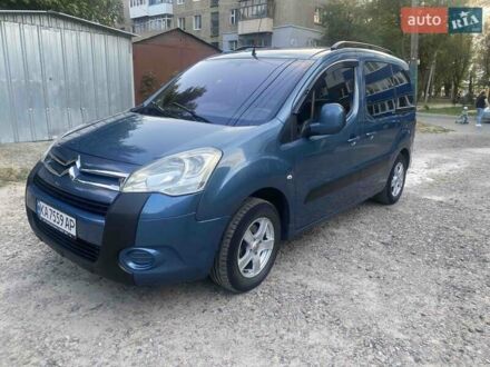 Ситроен Берлинго 2008 в Полтаве на Automoto.ua Синий Ситроен Берлинго, объемом двигателя 1.56 л и пробегом 284 тыс. км за 5800 $, фото 1 на Automoto.ua