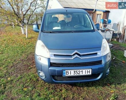 Синій Сітроен Берлінго, об'ємом двигуна 1.6 л та пробігом 285 тис. км за 5300 $, фото 1 на Automoto.ua