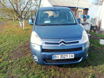 Синий Ситроен Берлинго, объемом двигателя 1.6 л и пробегом 285 тыс. км за 5200 $, фото 1 на Automoto.ua