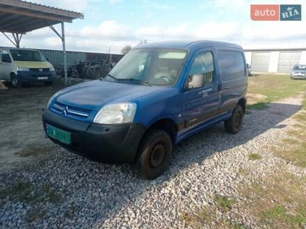 Синий Ситроен Берлинго, объемом двигателя 1.6 л и пробегом 230 тыс. км за 2500 $, фото 1 на Automoto.ua