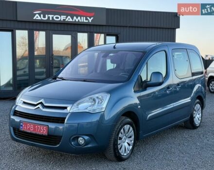 Синий Ситроен Берлинго, объемом двигателя 1.6 л и пробегом 222 тыс. км за 8650 $, фото 1 на Automoto.ua