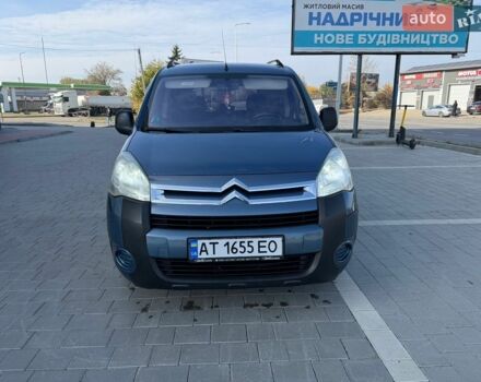 Синий Ситроен Берлинго, объемом двигателя 1.59 л и пробегом 223 тыс. км за 4999 $, фото 1 на Automoto.ua