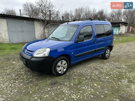 Синій Сітроен Берлінго, об'ємом двигуна 1.36 л та пробігом 220 тис. км за 3900 $, фото 1 на Automoto.ua