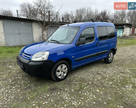 Синій Сітроен Берлінго, об'ємом двигуна 1.36 л та пробігом 220 тис. км за 3900 $, фото 1 на Automoto.ua