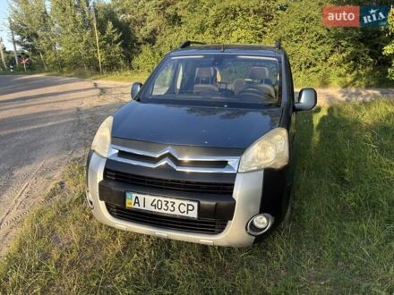 Ситроен Берлинго 2011 в Луцке на Automoto.ua Синий Ситроен Берлинго, объемом двигателя 1.56 л и пробегом 238 тыс. км за 6800 $, фото 1 на Automoto.ua