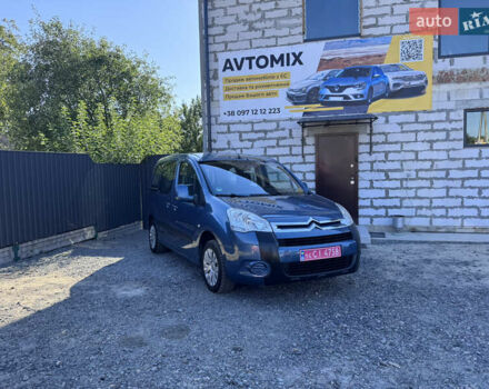Синій Сітроен Берлінго, об'ємом двигуна 1.6 л та пробігом 200 тис. км за 8900 $, фото 1 на Automoto.ua