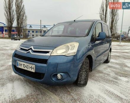 Синій Сітроен Берлінго, об'ємом двигуна 1.6 л та пробігом 211 тис. км за 7900 $, фото 1 на Automoto.ua