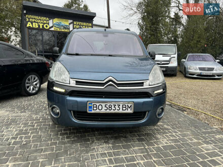 Ситроен Берлинго 2013 в Залещиках на Automoto.ua Синий Ситроен Берлинго, объемом двигателя 1.56 л и пробегом 280 тыс. км за 7900 $, фото 1 на Automoto.ua