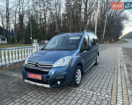 Синий Ситроен Берлинго, объемом двигателя 1.6 л и пробегом 283 тыс. км за 9555 $, фото 1 на Automoto.ua