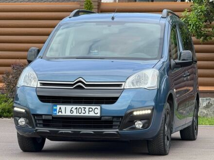 Ситроен Берлинго 2016 в Киеве на Automoto.ua Синий Ситроен Берлинго, объемом двигателя 1.6 л и пробегом 223 тыс. км за 9900 $, фото 1 на Automoto.ua