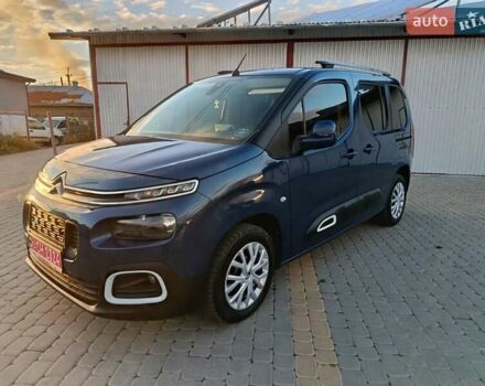 Синий Ситроен Берлинго, объемом двигателя 1.5 л и пробегом 192 тыс. км за 16350 $, фото 1 на Automoto.ua