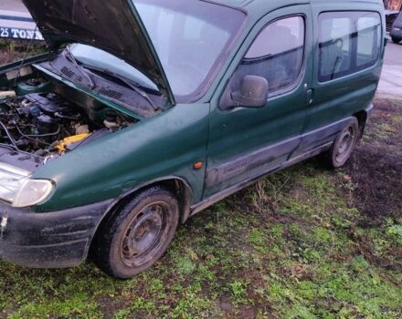 Зелений Сітроен Берлінго, об'ємом двигуна 1.9 л та пробігом 300 тис. км за 800 $, фото 1 на Automoto.ua