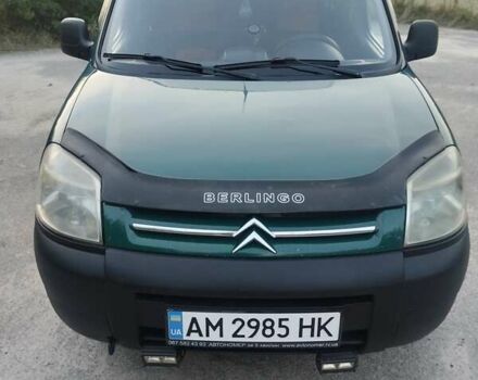 Сітроен Берлінго 2005 у Бердичеве на Automoto.ua Зелений Сітроен Берлінго, об'ємом двигуна 1.87 л та пробігом 120 тис. км за 3500 $, фото 6 на Automoto.ua