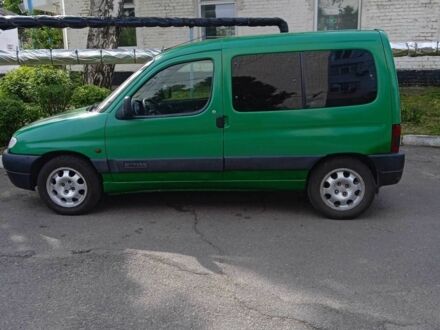 Сітроен Берлінго 1998 у Александрие на Automoto.ua Зелений Сітроен Берлінго, об'ємом двигуна 1.4 л та пробігом 400 тис. км за 2500 $, фото 1 на Automoto.ua