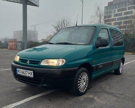 Зеленый Ситроен Берлинго, объемом двигателя 1.9 л и пробегом 314 тыс. км за 2100 $, фото 1 на Automoto.ua