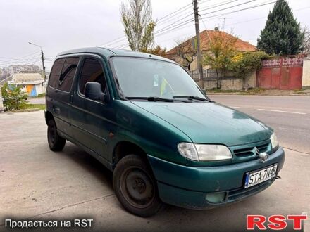 Зеленый Ситроен Берлинго, объемом двигателя 1.4 л и пробегом 234 тыс. км за 1350 $, фото 1 на Automoto.ua