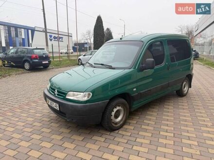 Зеленый Ситроен Берлинго, объемом двигателя 1.87 л и пробегом 276 тыс. км за 1850 $, фото 1 на Automoto.ua