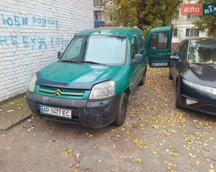 Зеленый Ситроен Берлинго, объемом двигателя 1.4 л и пробегом 371 тыс. км за 2900 $, фото 1 на Automoto.ua