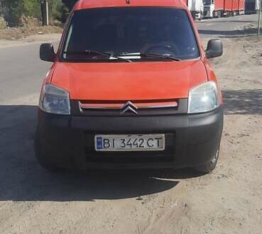 Сітроен Берлінго 2006 у Кропивницькому (Кіровограді) на Automoto.ua Помаранчевий Сітроен Берлінго, об'ємом двигуна 1.6 л та пробігом 428 тис. км за 3500 $, фото 1 на Automoto.ua