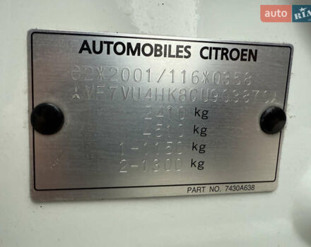 Белый Ситроен С-Кроссер, объемом двигателя 2.2 л и пробегом 209 тыс. км за 11000 $, фото 39 на Automoto.ua